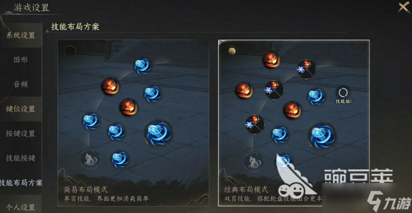 天下万象副本介绍 天下万象副本怎么样