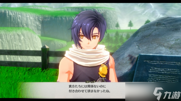 《空之轨迹 the 2nd》上架Steam平台！首批截图公开