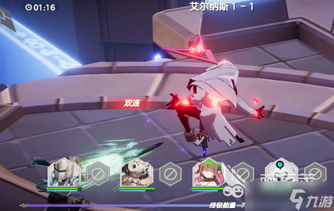 空灵诗篇世界观介绍 空灵诗篇游戏背景