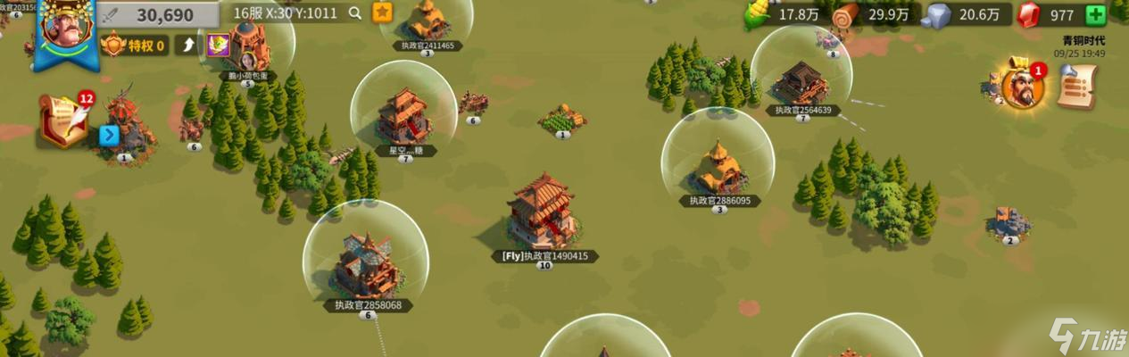 《万国觉醒》游戏中移动主城的方法 探索世界 