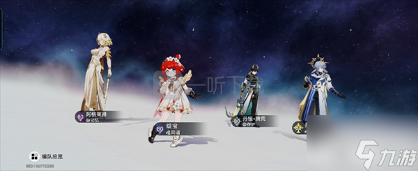 崩坏星穹铁道3.8版本主线BOSS成就攻略 全成就获取与打法解析