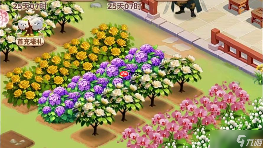 我的花园世界游戏怎么参与限时园艺赛事_我的花园世界游戏参与限时赛事入口【指引】