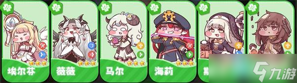 嘟嘟脸恶作剧阵容推荐 新手开荒阵容攻略