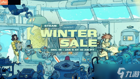 Steam冬促独游推荐：多款经典迎来史低