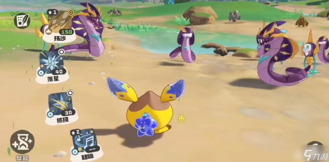 洛克王国世界地鼠进化方式说明