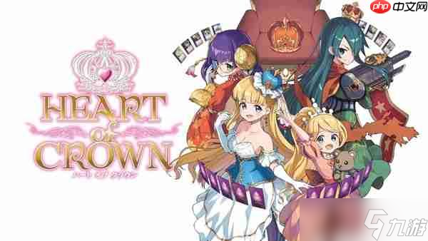 以继承者之争为主题的经典牌组成长型游戏 《HEART of CROWN》 Steam/NS同步发售