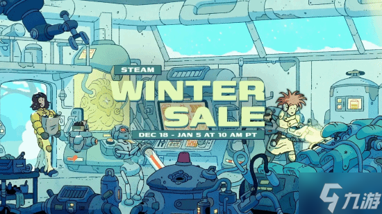 国产单机冬促骨折 仙剑系列9部打包仅162元 古剑IP统统半价