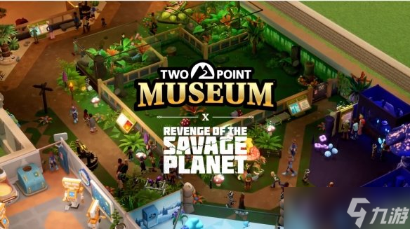 《双点博物馆》联动《狂野星球复仇记》免费更新上线!