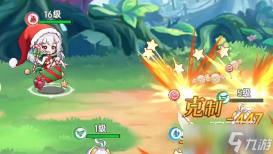 绯月絮语剧情介绍 绯月絮语是什么剧情