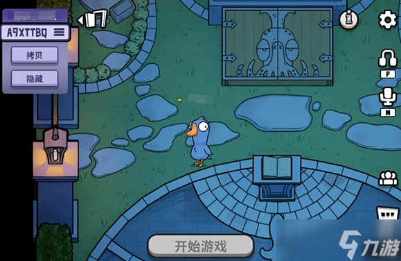 鹅鸭杀手游安卓手机版是哪个公司的游戏 鹅鸭杀手游安卓手机版公司分享