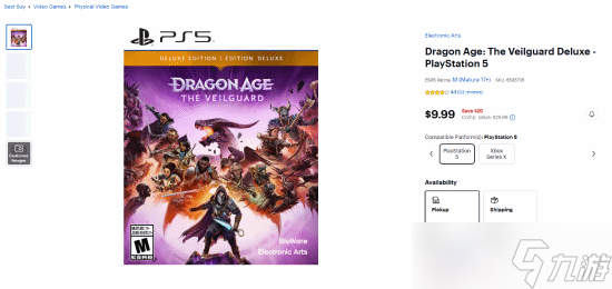 龙腾世纪4价格大跳水 PS5版低至9.99美元，你认为多少值得入手 