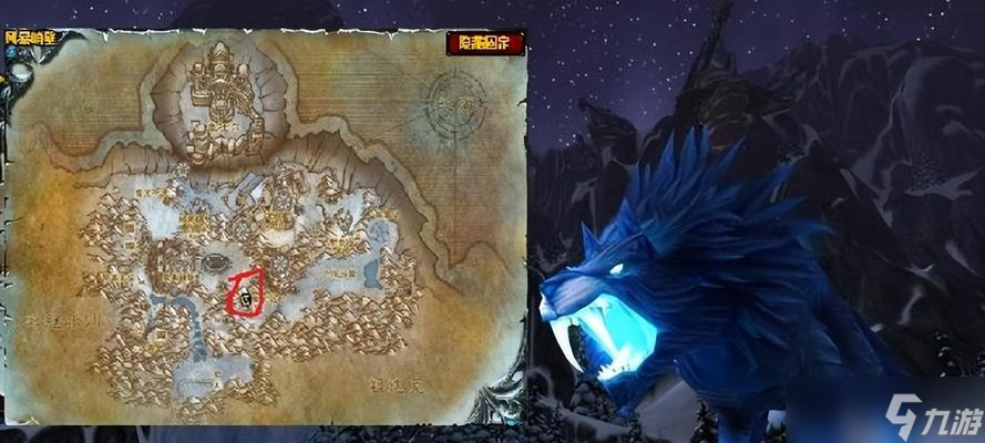 白色的狼在魔兽世界哪里可以抓到 