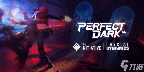 进度领先却被砍?Xbox大作《完美黑暗》腰斩细节曝光