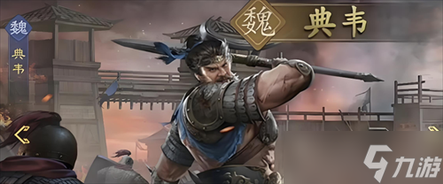 九牧之野曹操最强阵容怎么搭配 九牧之野曹操最强阵容搭配推荐