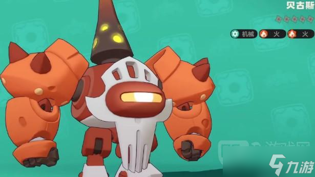 洛克王国世界空空颅配队攻略