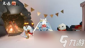 光遇宴会节何时开启