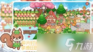 我的可爱村马戏团任务如何做