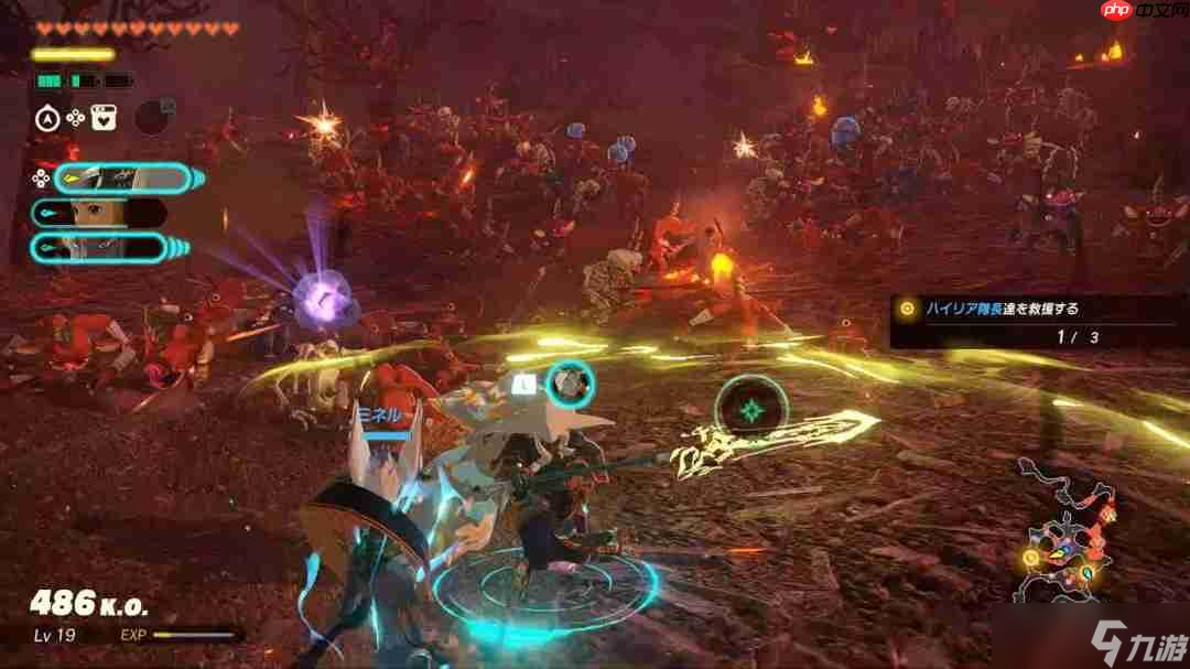 主创透露《塞尔达》新作会从《塞尔达无双》汲取灵感