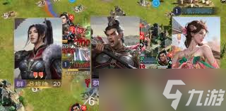 九牧之野拆迁队如何搭配阵容