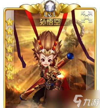 盗梦英雄孙悟空（探索悟空内心世界的梦境盗取冒险游戏）