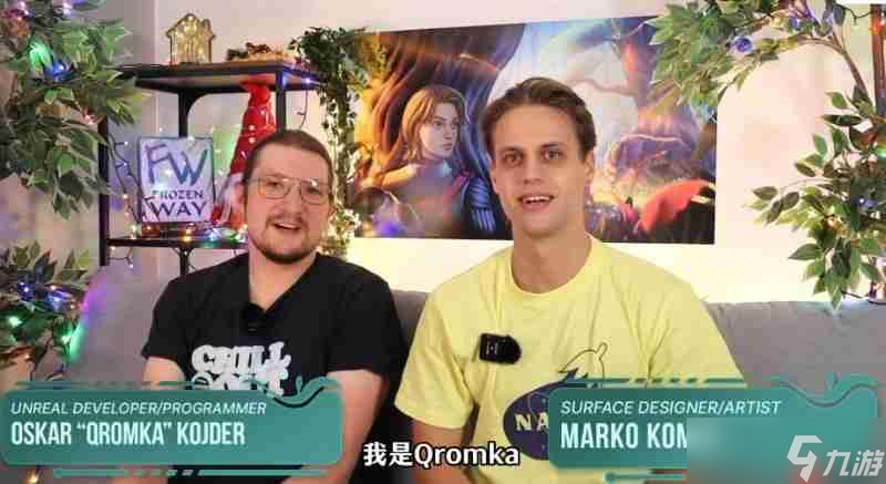 从生存机制到生态互动，治愈系沙盒新作《蜂巢：异星物语》公布上线前开发更新