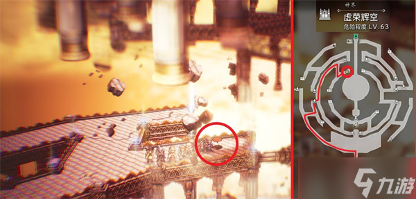 八方旅人0增强坚果的种子获取指南