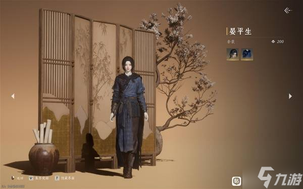 《燕云十六声》免费外观获取攻略 燕云十六声有什么免费外观