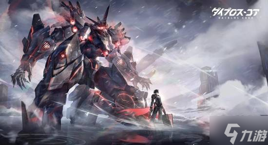 男人爱的这都有 机娘 机甲新游公开 即将上线