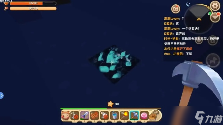 怎么在迷你世界获取蓝钻 全面解析挖掘技巧与高级装备制作
