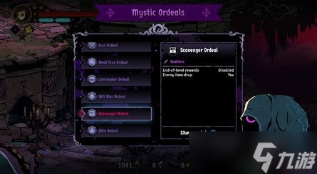 Absolum首度大型更新明年初上线 包含内容抢先看