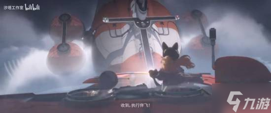 险被字节"砍掉"！这款柴油朋克大作竟浴火重生