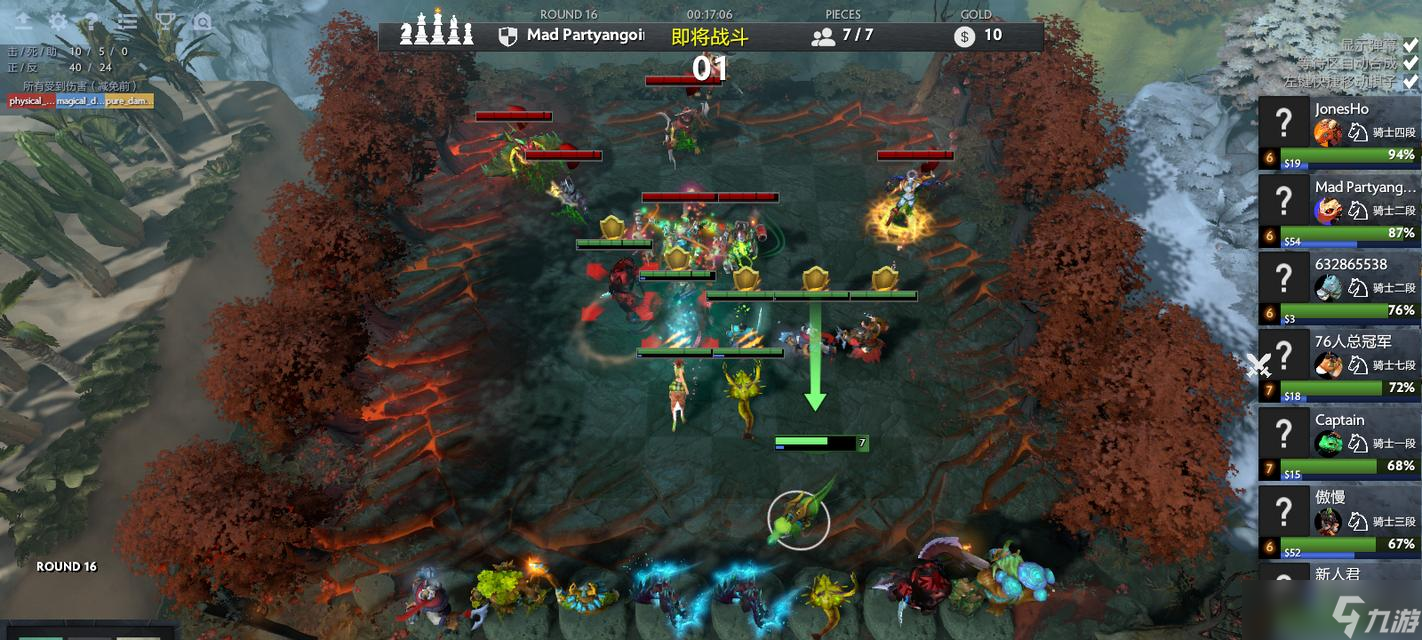 刀塔自走棋（打造最强野兽召唤阵容的关键技巧与策略）