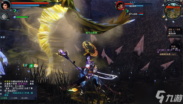 《天下万象》萌新入门门派抉择指引