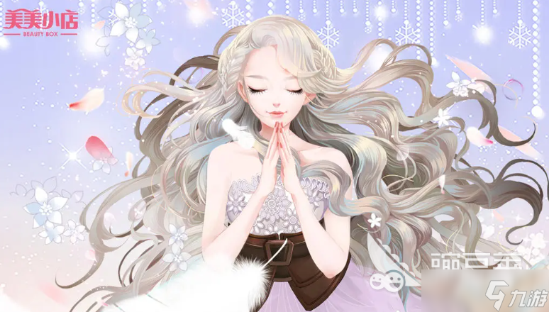 2025有哪些受欢迎的动漫女孩换装游戏 高人气的动漫女孩换装游戏推荐