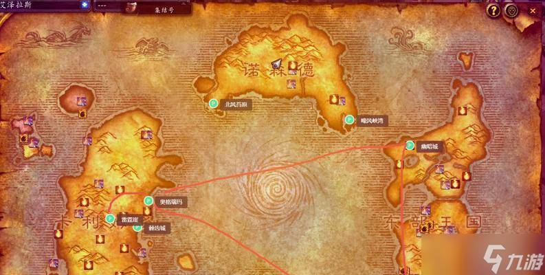 魔兽世界藏匿行踪任务怪的具体位置?