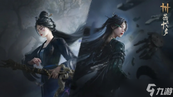 《燕云十六声》周年庆再爆料，全新侠境、试剑上线