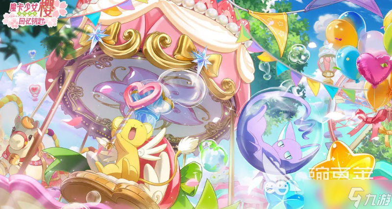 2025有哪些受欢迎的动漫女孩换装游戏 高人气的动漫女孩换装游戏推荐