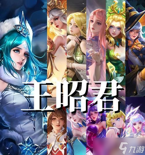 如何对抗妲己张飞王昭君组合？