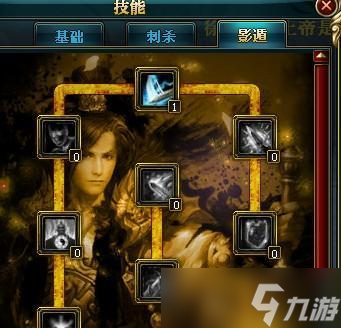 御龙在天人物调整的技巧是什么？