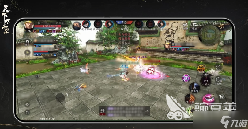 天下万象副本介绍 天下万象副本怎么样