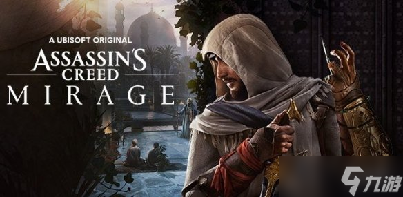 《刺客 幻景》新补丁上线 修复各类问题 提升稳定性