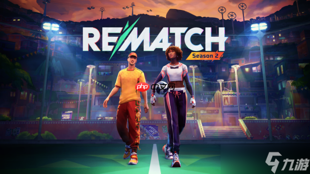 动作足球游戏《开球！REMATCH》第二赛季现已上线