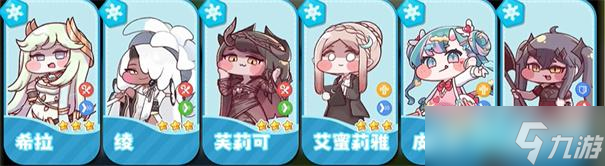 嘟嘟脸恶作剧阵容推荐 新手开荒阵容攻略