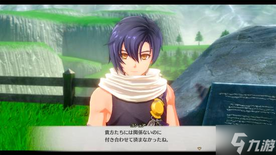 明年就能玩!《空之轨迹 the 2nd》商店页上线 大量新截图