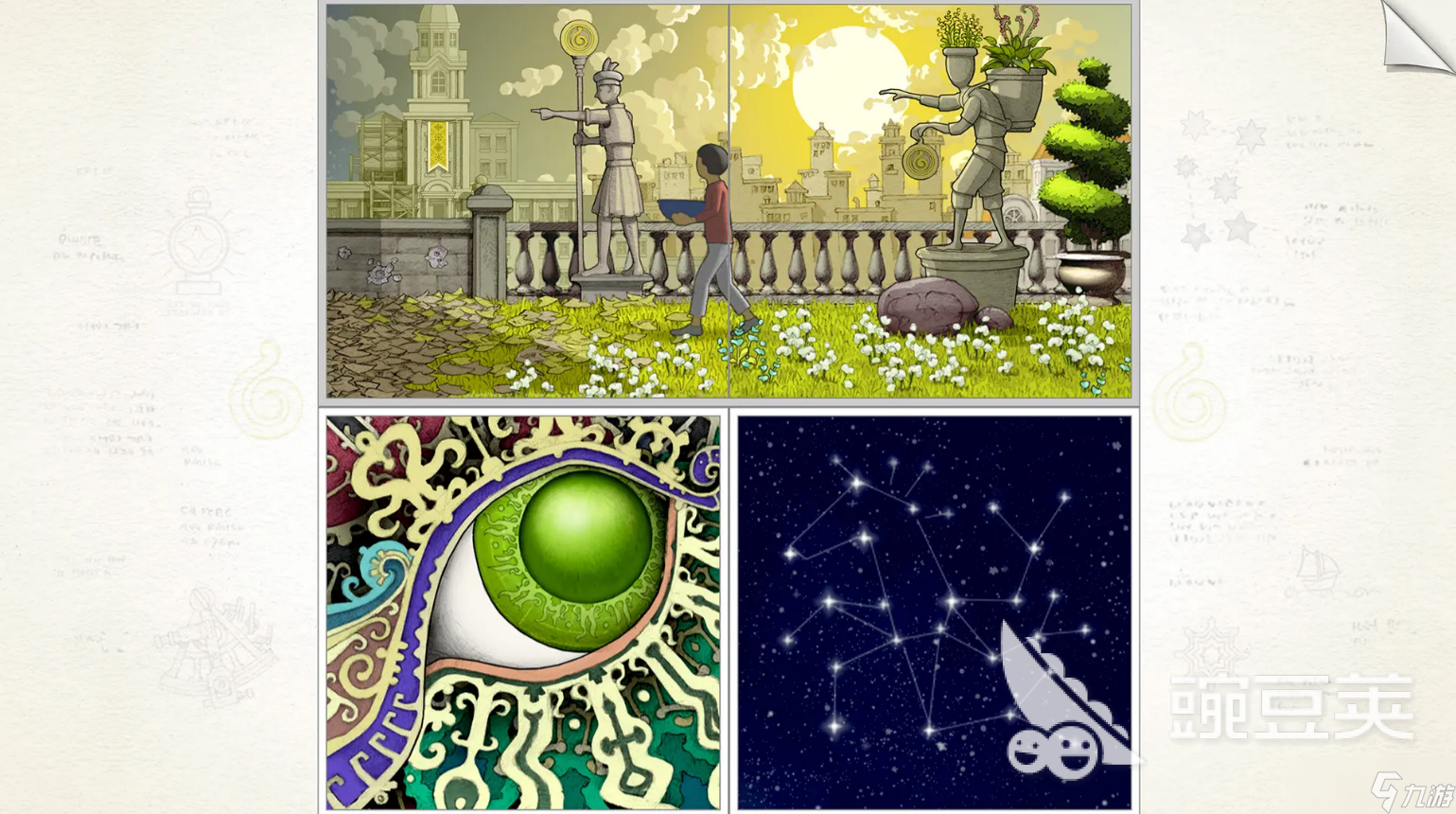 一个靠转换视角过关的游戏是什么 2025必玩的靠转视角过关的手游推荐