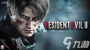 生化危机9配置要求是什么