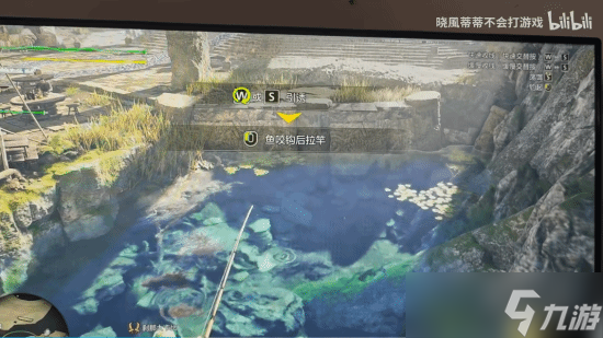 《怪物猎人荒野》再闹笑话！比轻推WASD更逆天：旋转W键