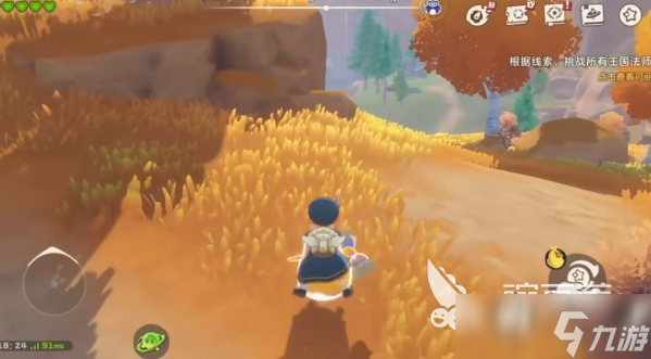 洛克王国世界零氪白嫖炫彩精灵方式 洛克王国世界炫彩精灵玩法攻略