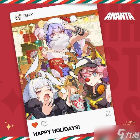 圣诞来临!PS官方携各大工作室发布2025圣诞暖心回顾