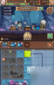 幻想少女公会最强阵容推荐攻略